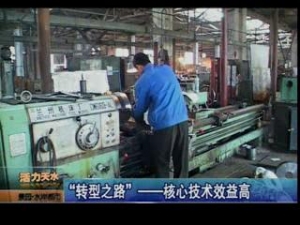 &#24320;&#20113;&#25163;&#26426;&#31449;&#20837;&#21475;&#45;&#24320;&#20113;&#40;&#20013;&#22269;&#41;