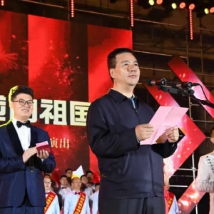 &#24320;&#20113;&#25163;&#26426;&#31449;&#20837;&#21475;&#45;&#24320;&#20113;&#40;&#20013;&#22269;&#41;