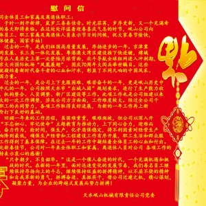 &#24320;&#20113;&#25163;&#26426;&#31449;&#20837;&#21475;&#45;&#24320;&#20113;&#40;&#20013;&#22269;&#41;