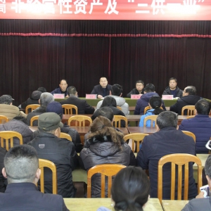 &#24320;&#20113;&#25163;&#26426;&#31449;&#20837;&#21475;&#45;&#24320;&#20113;&#40;&#20013;&#22269;&#41;