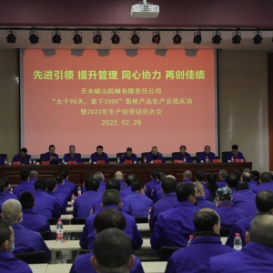 &#24320;&#20113;&#25163;&#26426;&#31449;&#20837;&#21475;&#45;&#24320;&#20113;&#40;&#20013;&#22269;&#41;