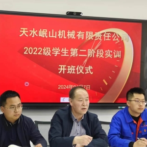 &#24320;&#20113;&#25163;&#26426;&#31449;&#20837;&#21475;&#45;&#24320;&#20113;&#40;&#20013;&#22269;&#41;