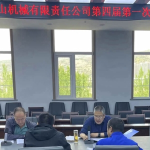 &#24320;&#20113;&#25163;&#26426;&#31449;&#20837;&#21475;&#45;&#24320;&#20113;&#40;&#20013;&#22269;&#41;